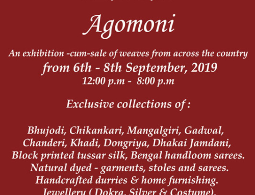 Agoomoni 2019